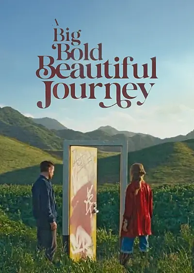 A Big Bold Beautiful Journey &ndash; Official Trailer