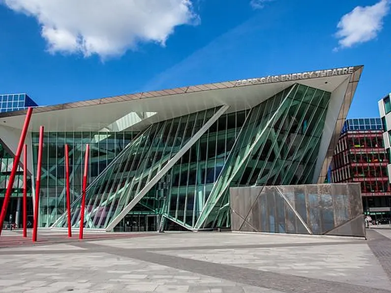 Bord G&aacute;is Energy Theatre for sale for &euro;20m