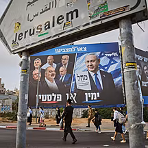 Israel Votes: Is the two-state...