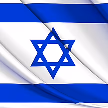 The latest update from the Isr...