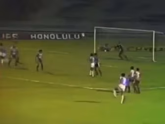 VIDEO: Have you ever seen the...