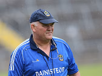 AUDIO: Training break energise...