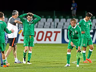 Ireland U17s adventures in Bul...