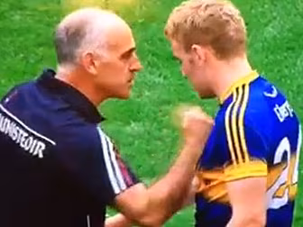 WATCH: Great moment between Ga...