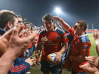 Munster confirm the departure...