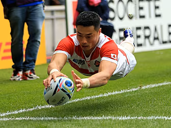 Japan continue remarkable form...