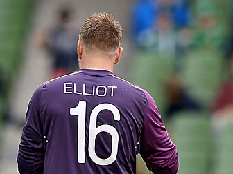 Shay Given's cover has bee...