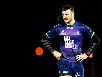 Robbie Henshaw is "not rul...