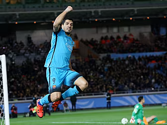 WATCH: Luis Suarez scores a ha...