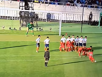 WATCH: A Japanese free kick ro...