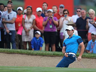 Rory McIlroy reveals he has an...
