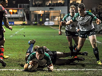 Connacht earn bonus-point win...