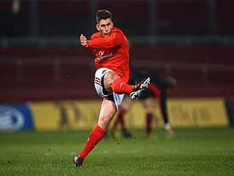 Pro12 Live: Munster v Dragons
