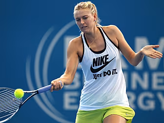 Nike and Tag Heuer suspend rel...