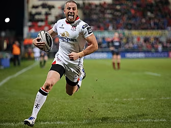 Ian Humphreys to retire at the...