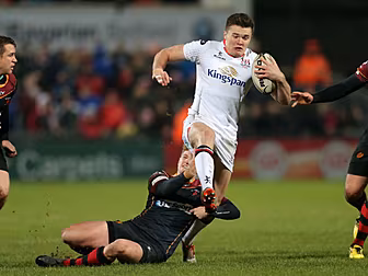 Ireland U20s ring in the chang...