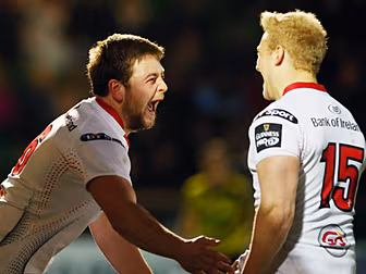 GALLERY: Munster stroll to vic...