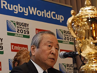 Draw for 2019 Rugby World Cup...