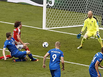 WATCH: The Icelandic commentar...