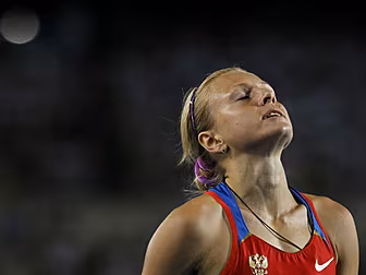 Russia's Yuliya Stepanova...