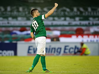 GALLERY: Cork City through to...