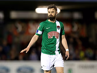 Joe Gamble: Cork City will str...
