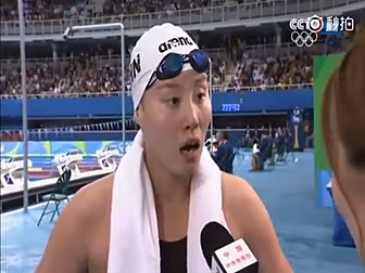 WATCH: Chinese swimmer realise...