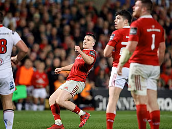 WATCH: Rory Scannell's dro...