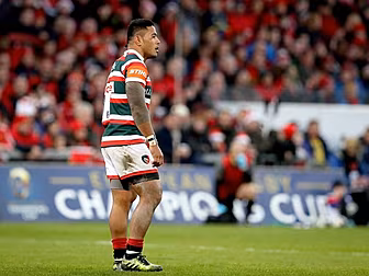 Manu Tuilagi's latest inju...
