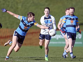 WATCH: Conor McCarthy goal hel...