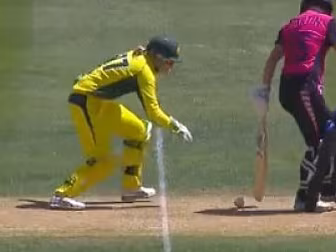 WATCH: Is this the unluckiest...
