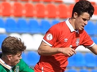Republic of Ireland U17s beate...