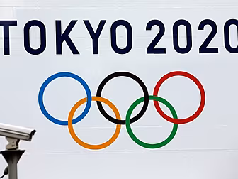 Tokyo 2020 Olympics to include...