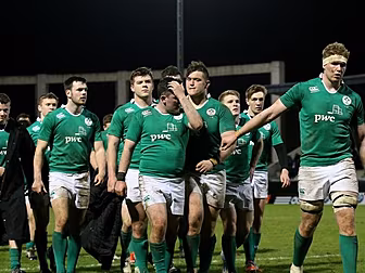 Ireland U20's second half...