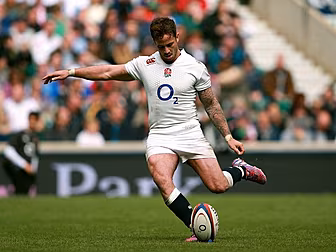 England name 26 man squad ahea...