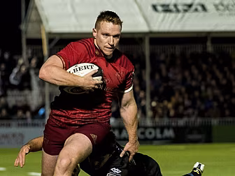 Keith Wood: Rory Scannell is t...