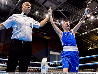 European Games | Buckley and N...