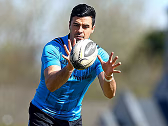 Former Ireland under-20 intern...