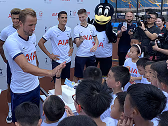 Tottenham Hotspur's new shirt...