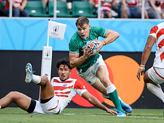 REACTION: Ireland lead at the...