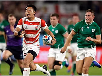 REACTION: Japan beat Ireland t...