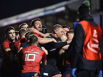 EPCR to investigate incident i...