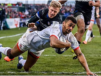 Ulster see off Bath to qualify...