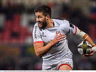 Stuart McCloskey added to Irel...