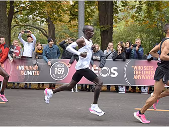 Kipchoge's marathon record sho...