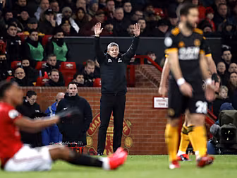'The manager is not at the lev...