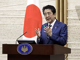 Japanese PM Abe | Impossible t...