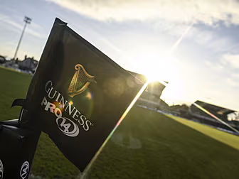 PRO14 season will start with 1...