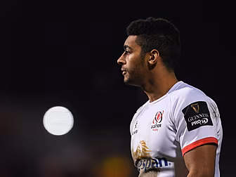Ulster's Robert Baloucoune out...