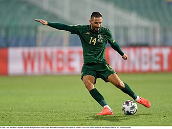 Republic of Ireland know they'...